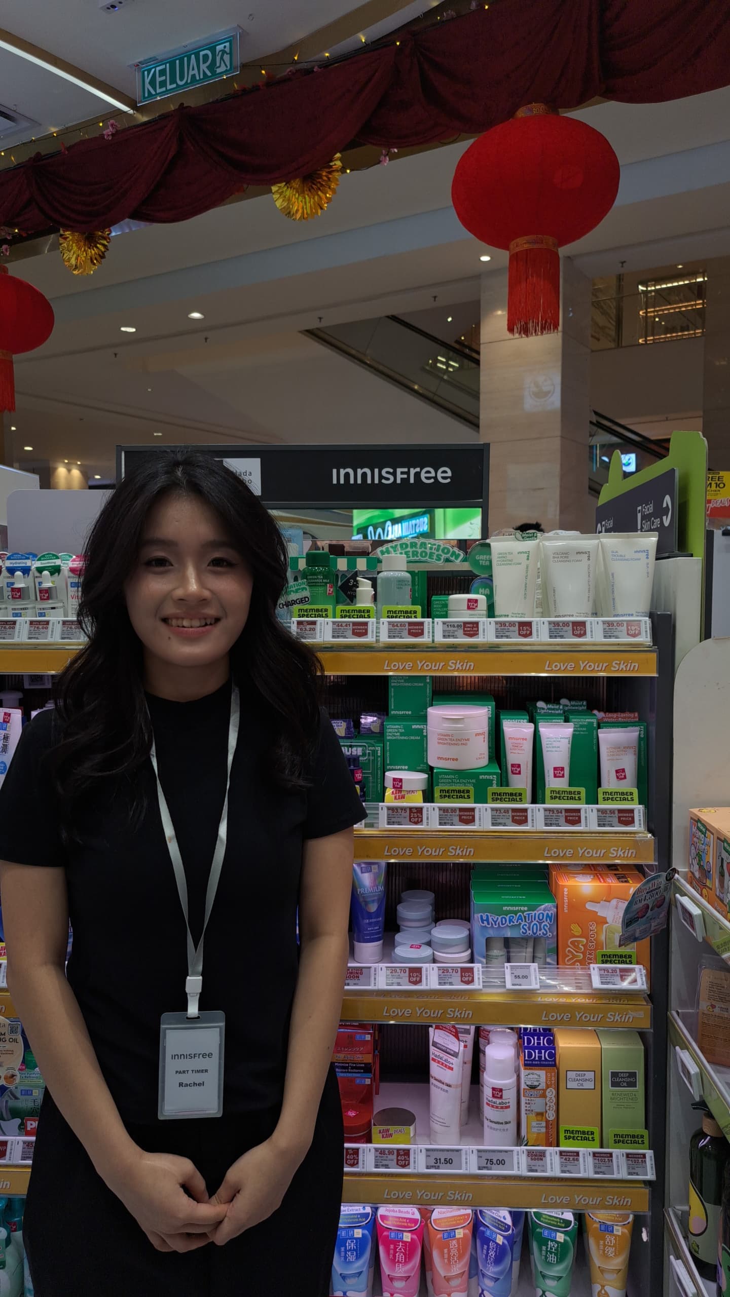 Innisfree Client Advisor